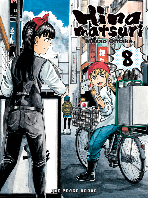 Title details for Hinamatsuri, Volume 8 by Masao Ohtake - Available